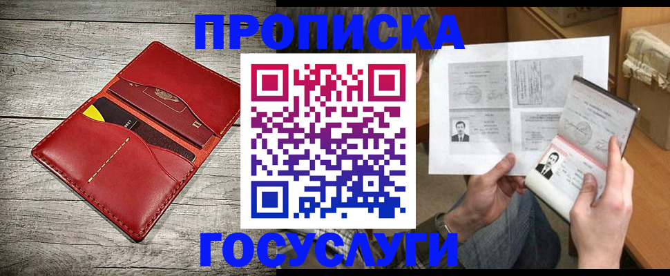 форма 3 в Горнозаводске